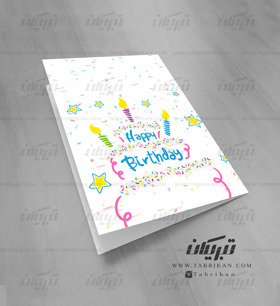 کارت تبریک جشن تولد بچه گانه